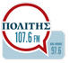 Politis Radio Logo