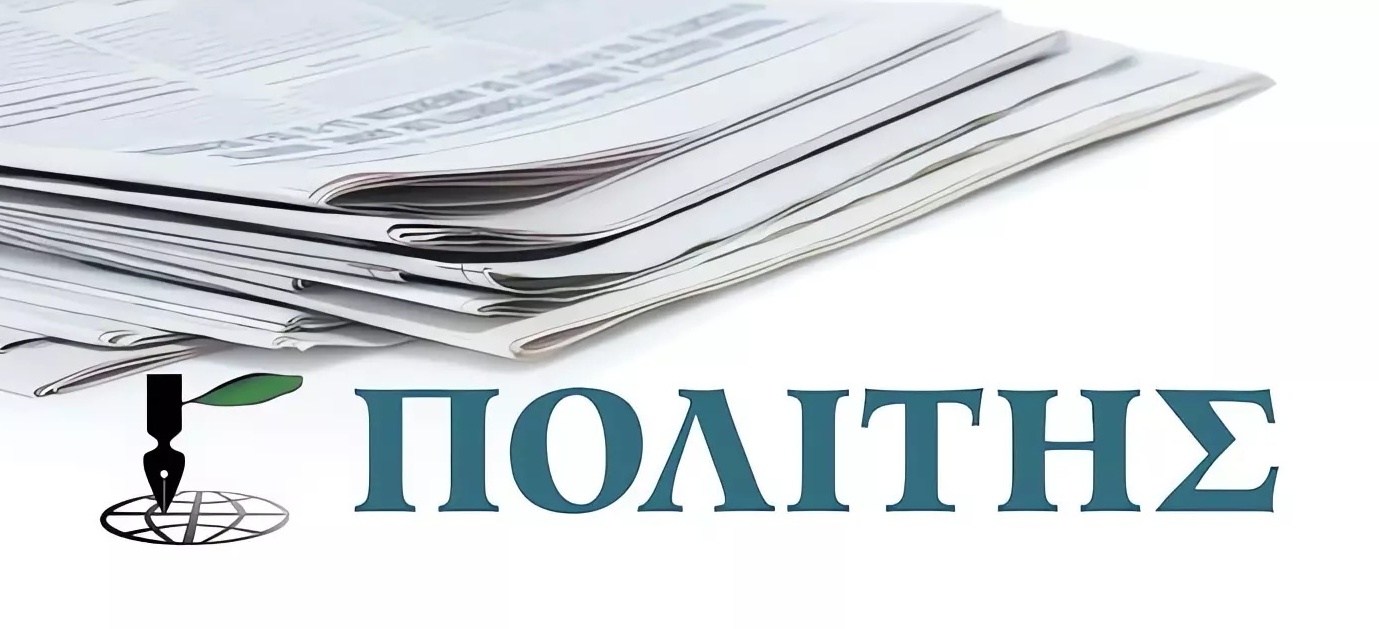 Headline Image